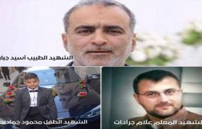 7 شهداء بينهم طبيب ومعلم بعدوان للاحتلال على جنين ومخيمها