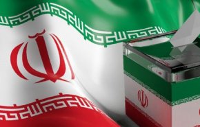  شاهد.. جدول زمني لإجراء الإنتخابات الرئاسية المبكرة في ايران
