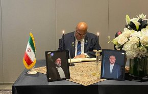 رئيس الجمعية العامة يزور مقر البعثة الايرانية للتعزية باستشهاد رئيسي وعبداللهيان