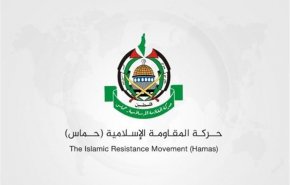 حماس: نرحب بقرار محكمة العدل الدولية
