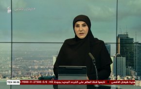 نشرة الاخبار من قناة العالم الساعة 05:00 بتوقيت غرينتش25-05-2024