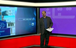 تفاعل رواد التواصل مع إعتراف دول أوروبية بالدولة الفلسطينية