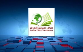 حكومة صنعاء تبارك عملية أسر 'القسام' جنود صهاينة بجباليا