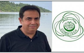 أستاذ جامعي إيراني يحصد جائزة 'كومستيك' 2024