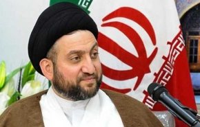 كيف وصف السيد 'عمار الحكيم' الشهيدين رئيسي وامير عبدالهيان؟