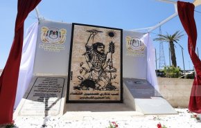 شاهد.. إقامة نصب تذكاري بالذكرى المئوية لتأسيس نقابة الصحفيين الفلسطينيين