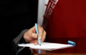 قائد الثورة مخاطبا الجامعيين الأمريكيين: أنتم تشكّلون جزءا من جبهة المقاومة