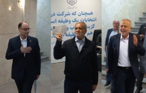 حقانيان وبزشكيان وزاكاني ابرز المتقدمين للترشح للانتخابات الرئاسية  