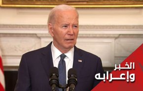 نتنياهو يرفض مقترحاً 