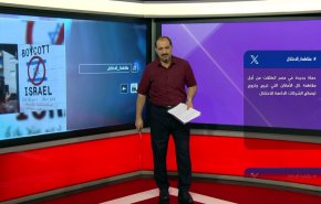 تفاعل شعبي مع حملة مصرية لمقاطعة منتجات الشركات الداعمة للإحتلال  