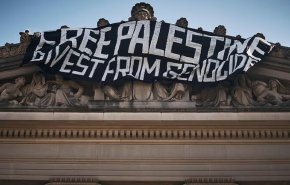 توقيف 22 محتجا خلال تظاهرة داعمة للفلسطينيين في متحف بنيويورك
