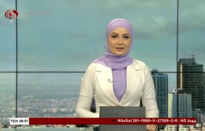 
نشرة الاخبار من قناة العالم الساعة 05:00 بتوقيت غرينتش 06-06-2024 