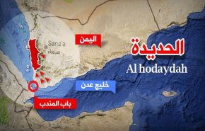 التحالف الأميركي البريطاني يشن غارات على الحديدة وصنعاء