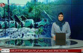 نشرة الاخبار من قناة العالم الساعة 13:00 بتوقيت غرينتش 07-06-2024 