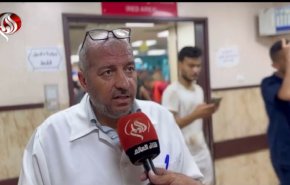 مستشفى