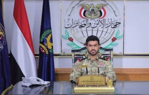 الأجهزة الأمنية اليمنية تكشف عن إنجازها الاستراتيجي الكبير 