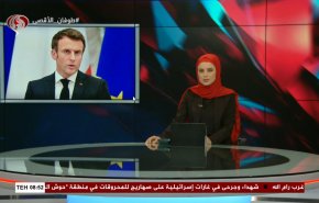 نشرة الاخبار من قناة العالم الساعة 05:00 بتوقيت غرينتش 11-06-2024 