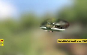 فيديو.. المقاومة الإسلامية تستهدف المقر المُستَحدث للفرقة 146 شرق نهاريا