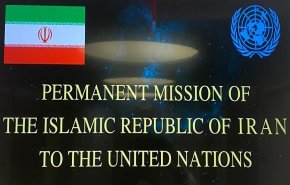 ایران ترد علی مزاعم بشأن مساعدتها للیمن في استهداف السفن

