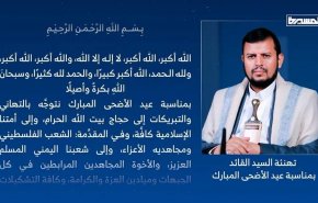 السيد الحوثي: مما يستفاد من دروس الحج هو المناصرة الصادقة للشعب الفلسطيني المظلوم