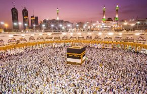مشعر البراءة من المشركين والظالمين