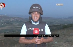 شاهد ردود الفعل الإسرائيلية من فيديو