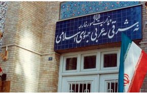 طهران تستدعي راعي المصالح الكندية وتبلغه احتجاجها الشديد
