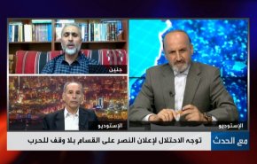 توجه الاحتلال لاعلان النصر على القسام بلا وقف للحرب

