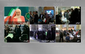 فيديو حصري: لقطات حية من الجولة الثانية للانتخابات الرئاسية في إيران