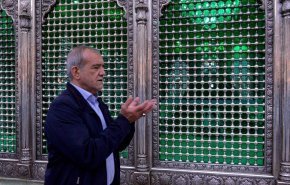 الرئيس المنتخب مسعود بزشكيان يجدد العهد مع الامام الراحل