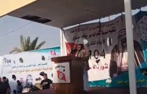 بعد حماس.. حركة أنصارالله تفتتح ممثلية لها في العراق