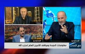 مفاوضات الدوحة ومواقف الأمين العام لحزب الله

