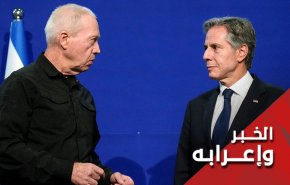 غالانت.. بالون منفوخ