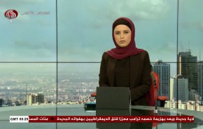 نشرة الاخبار من قناة العالم الساعة 05:00 بتوقيت غرينتش 13-07-2024 