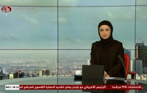 نشرة الاخبار من قناة العالم الساعة 05:00 بتوقيت غرينتش 15-07-2024 