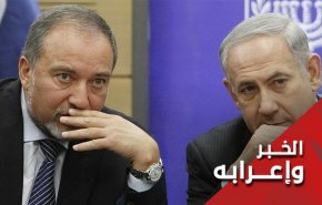 زوال 'إسرائيل'.. نبوءة توراتية أم حقيقة سيفرضها الواقع؟