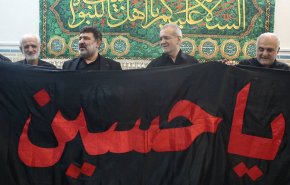 إهداء راية قبة مرقد الامام الحسين (ع) لبزشکیان