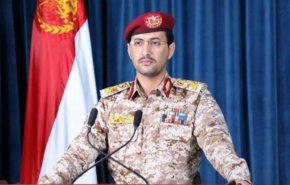 استهداف 'تل ابیب' بطائرة مسيرة جديدة + فيديو