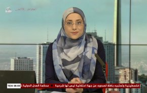 
نشرة الاخبار من قناة العالم الساعة 05:00 بتوقيت غرينتش 19-07-2024 