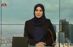 نشرة الاخبار من قناة العالم الساعة 05:00 بتوقيت غرينتش 20-07-2024 