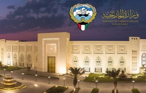 الكويت تعلق حول العدوان الإسرائيلي على اليمن
