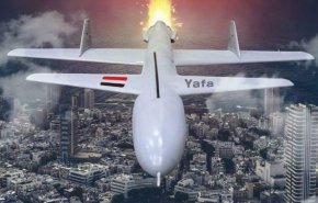 الرد اليمني قادم!
