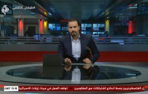 نشرة الاخبار من قناة العالم الساعة 13:00 بتوقيت غرينتش 22-07-2024 