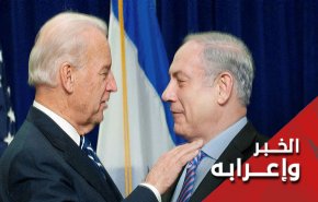 قاتل الأطفال نتنياهو يُفرش له السجاد الأحمر في أمريكا
