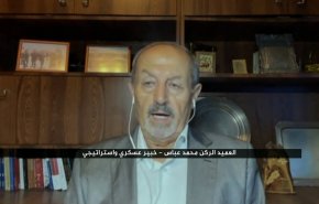 شاهد الرسائل العسكرية لرحلة الهدهد