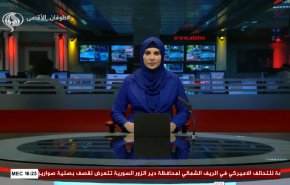 نشرة الاخبار من قناة العالم الساعة 13:00 بتوقيت غرينتش 27-07-2024 