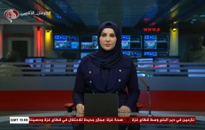 
نشرة الاخبار من قناة العالم الساعة 13:00 بتوقيت غرينتش 28-07-2024 