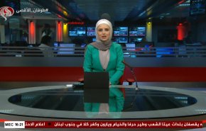 نشرة الاخبار من قناة العالم الساعة 13:00 بتوقيت غرينتش 29-07-2024 