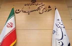 مجلس صيانة الدستور..العالم سيشهد زوال محور الشر قريباً
