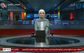 نشرة الاخبار من قناة العالم الساعة 13:00 بتوقيت غرينتش 05-08-2024 